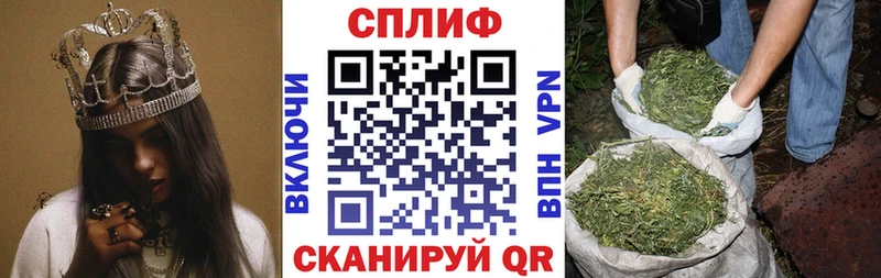 Какие есть наркотики Дивногорск Alpha PVP  КОКАИН  МЕФ  Бошки Шишки  ГАШ 