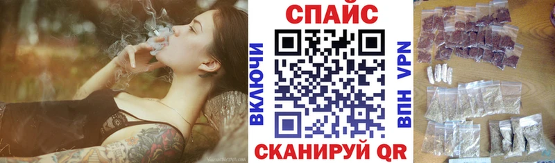 ссылка на мегу ссылка купить сайты Дивногорск БУТИРАТ оксибутират