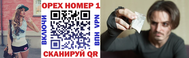 Cocaine Колумбийский  купить закладку  Дивногорск 