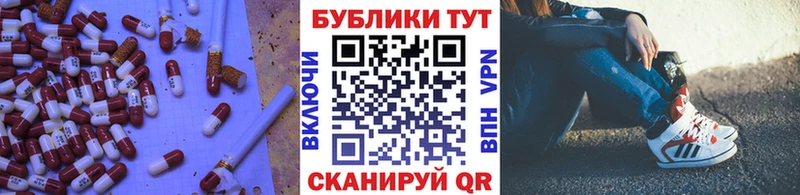 Ecstasy ешки  Дивногорск 