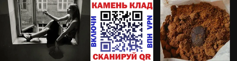 ОМГ ОМГ как зайти  Дивногорск  ГАШ Изолятор 