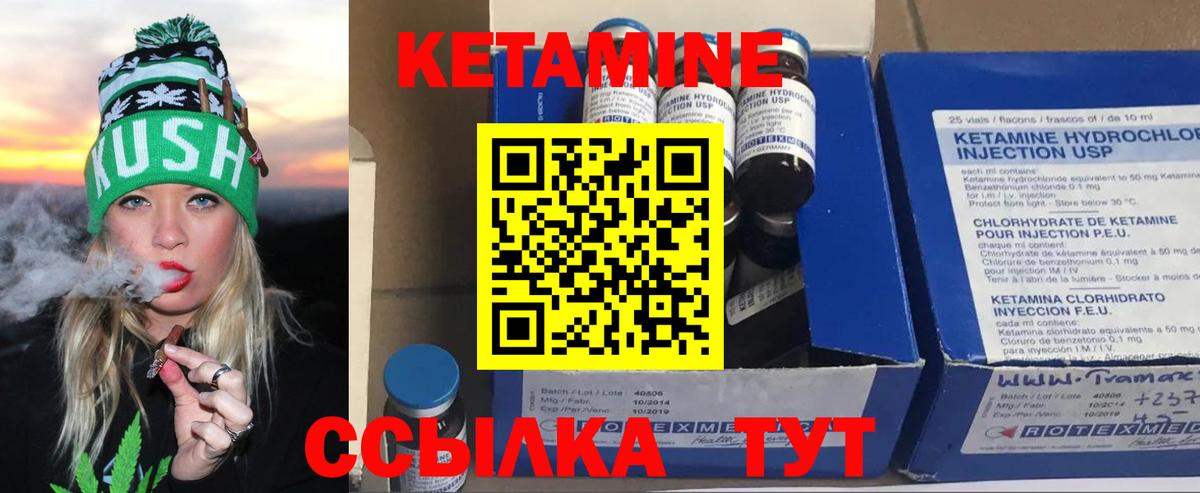 Дивногорск  Гашиш  КОКАИН  АМФЕТАМИН кристаллы  Alpha-PVP СК   Вход с VPN  Как найти закладки?  МДМА  Меф кристаллы  Конопля 