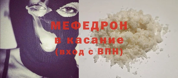 герыч Вязники