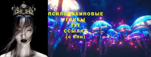мефедрон Вяземский