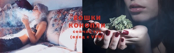 герыч Вязники