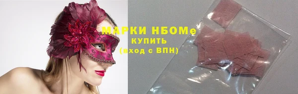 герыч Вязники