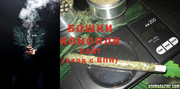 кокаин VHQ Володарск