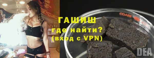 герыч Вязники