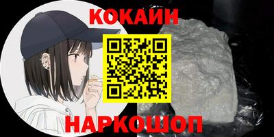 мет Азнакаево