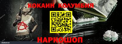 первитин Берёзовский