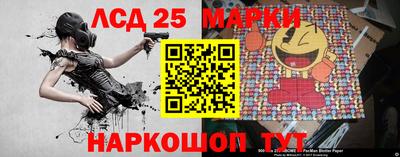 ALPHA-PVP Бийск