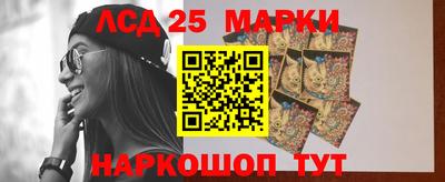 альфа пвп Беслан
