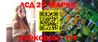 альфа пвп Беслан