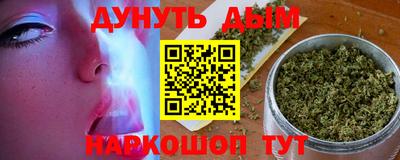 первитин Берёзовский
