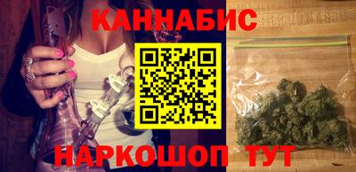 альфа пвп Беслан