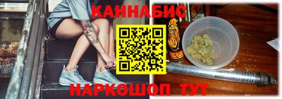 первитин Берёзовский