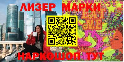 первитин Берёзовский
