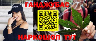первитин Берёзовский