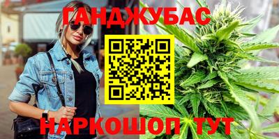 наркотики Балашиха