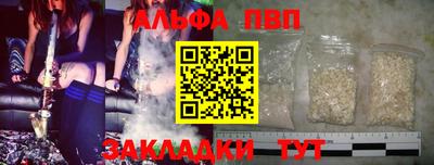 первитин Берёзовский