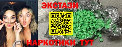 прущая мука Балаково