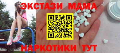 первитин Берёзовский