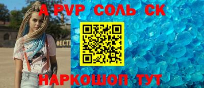 наркотики Балашиха