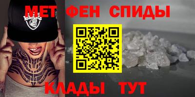 прущая мука Балаково