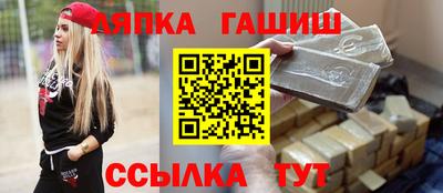 первитин Берёзовский