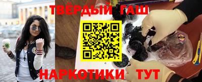 ALPHA PVP Балахна