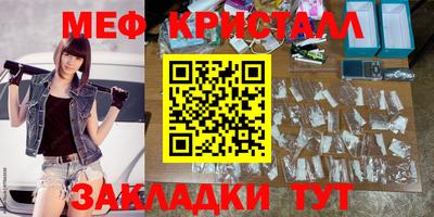 наркотики Балашиха