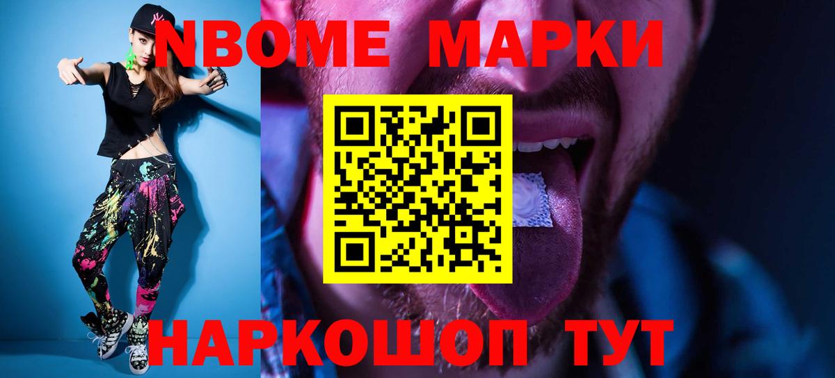 LSD-25 экстази ecstasy  LSD-25 экстази ecstasy  Дивногорск 