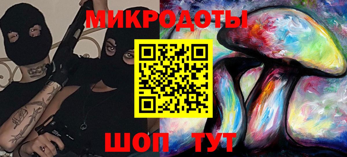 Галлюциногенные грибы мицелий  Дивногорск  Псилоцибиновые грибы GOLDEN TEACHER 